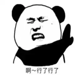 哪里有好玩的表情包表情