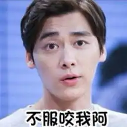 叹为观止一巴掌可以拍出十八条龙的手游