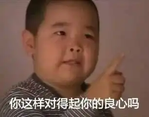骗子上门推销净水器,周村老人被骗699元他们的车牌号是......