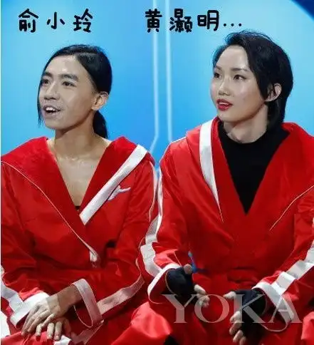 男女明星换脸怎么一个囧字了得