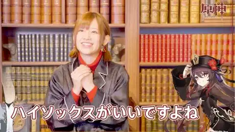 声优专访高桥李依胡桃cv外挂中文机翻字幕