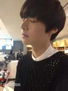 超丑男生头像安宰贤