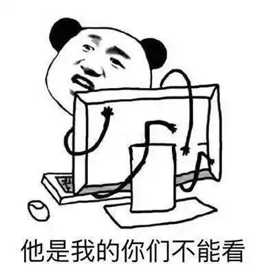 表情包大全值得收藏的表情包