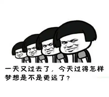 幽默笑话现在孩子都特别有仪式感