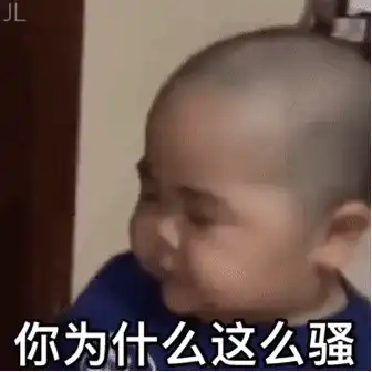 表情包随便吧