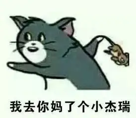史上最全沙雕情侣头像合集哈哈哈哈哈哈哈哈哈