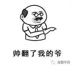 煎饼摊大妈月入3万68岁大爷卖馒头月入6万漳平的小伙伴们,该加油了