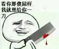 求一个qq账号密码,,,必须18岁以后,登游戏用