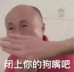 我手术中,偷听到医生聊天,吓晕了