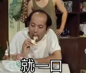 goodnight没了它,你敢说你健康