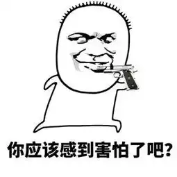 堆糖,美好生活研究所