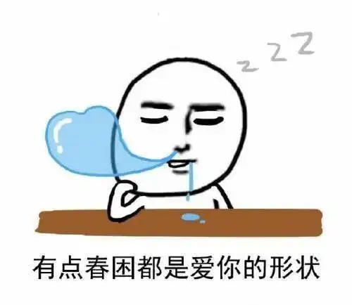 惊蛰到,微雨众卉新未来一周重庆多夜雨