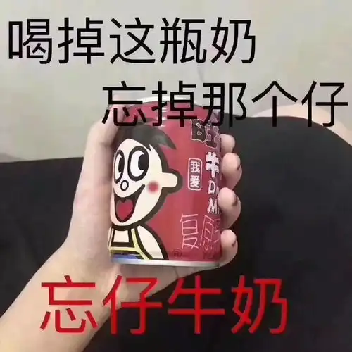 90后相亲市场的绝望总是遇见一辈子都忘不了的奇葩