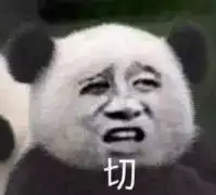 有多少女人,被一句我养你毁掉了