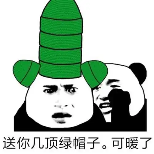 a股僵尸股满地,一股让散户关灯吃面
