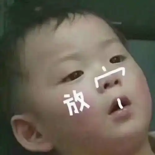 细数明星被诈骗的经历