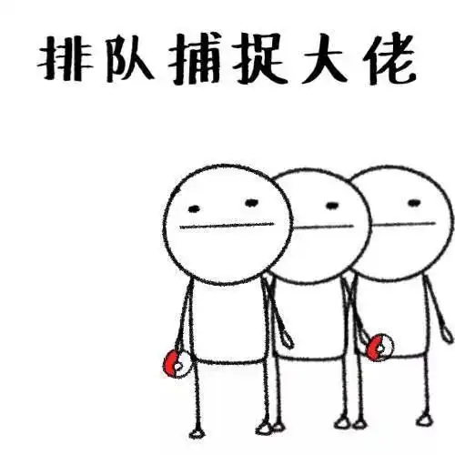 简易表情包画法萌大佬