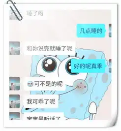 热恋的男生是小奶狗吗女生不,他们是地主家的傻儿子