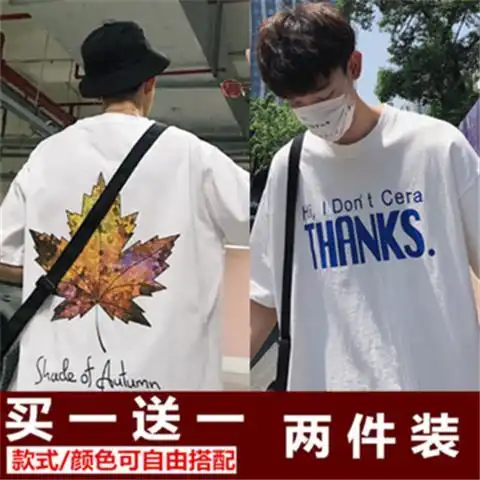运动背心男潮牌韩版潮流嘻哈宽松ins无袖t恤男生bf原宿风跨栏坎肩
