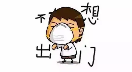 雾霾黑色预警这份求生指南送给您拿走不谢