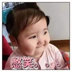 小刚几表情包小刚几微信表情包小刚几qq表情包发表情fabiaoqing.com