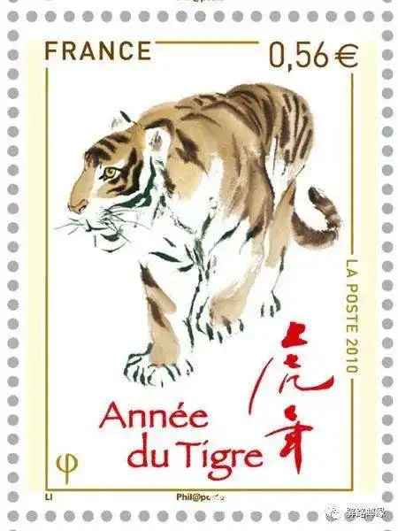 猛虎落地式下跪表情包说