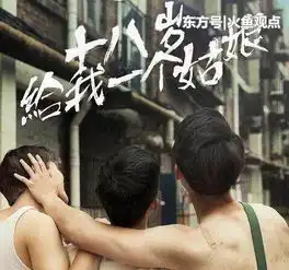 十八岁帅气男生头像秋水