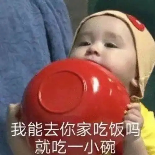 直男群里说了句话,闺蜜竟把我当场拉黑网友这tm什么虎狼之词