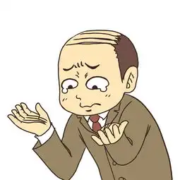 肾虚了就虚表情包阳气