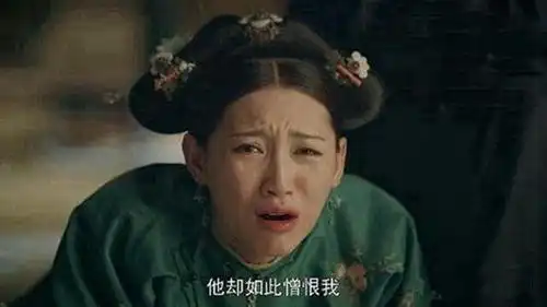 尔晴不经意露出的表情,被李玉一眼看穿真面目可惜乾隆还是入套