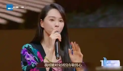 伊能静与小18岁男演员拍吻戏,网友尺度太大不敢睁眼