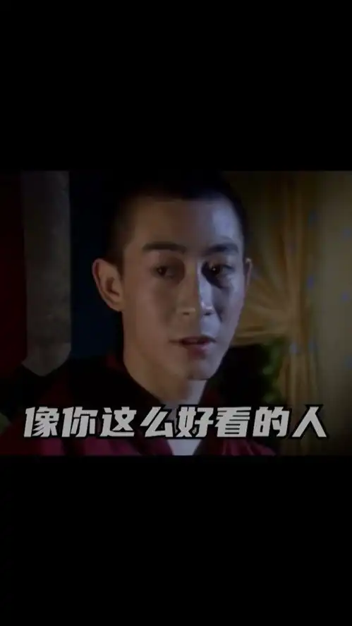 取图主页,宝像你这么好的人表情包搞笑视频经典段子情侣夫妻搞笑聊天记录