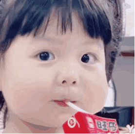 表情包你看看都几点了,还在睡觉呢