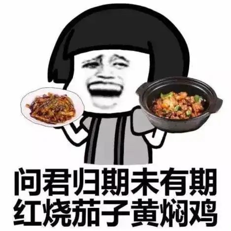 飞车竟然有300万人沉迷吃鸡,到底是什么鸡这么好吃