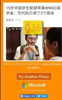 笑话段子闺蜜和他老公吵架冷战了