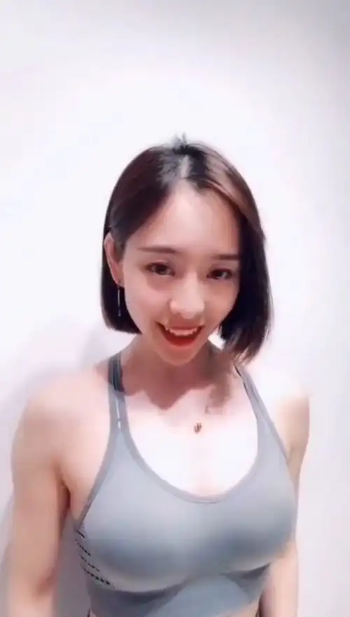 欺负女生表情包gif冲我