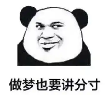 所有的医护朋友,你们2019全年的锦鲤我们承包了