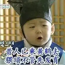 英雄联盟的召唤师和英雄们其实都是诗人