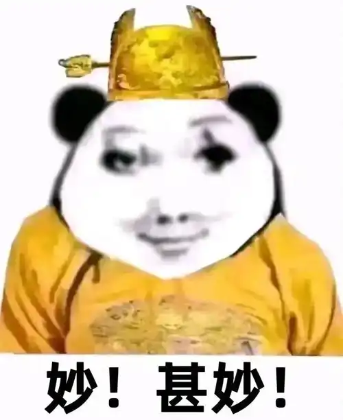 龙年当然要用龙图啦龙图表情包分享
