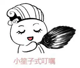 大城市女性买房成趋势房子给的安全感,沐浴露也可以