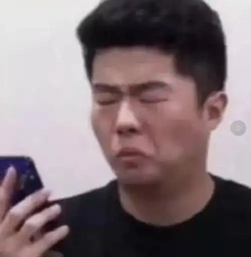 倩女其实是一个语言教学软件你信吗