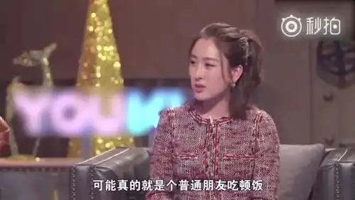 果然,黄晓明何炅也摊上大事了