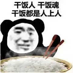 逃离塔科夫打折了四舍五入省了一大笔