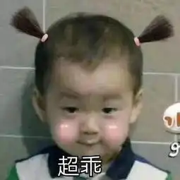 写这些招牌的,都是文案鬼才