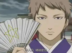 动漫里超级强大的声优
