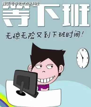 心情很焦虑表情包抑郁症