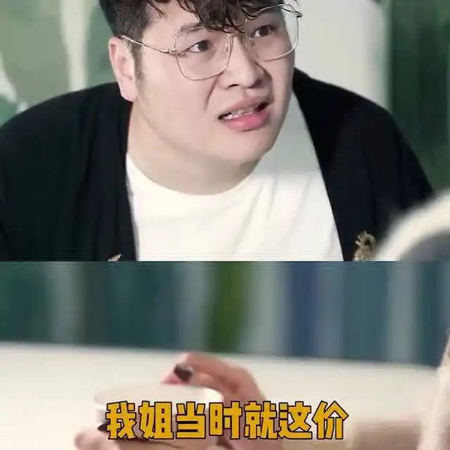 美女索要天价彩礼,帅哥怼的美女直接傻眼,太为我们男人争气了