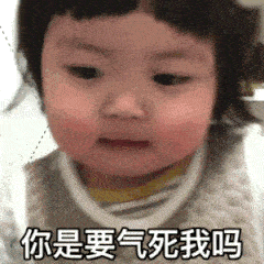 监控曝光35高温,厦门6岁女童被锁车上爸爸电话无人接