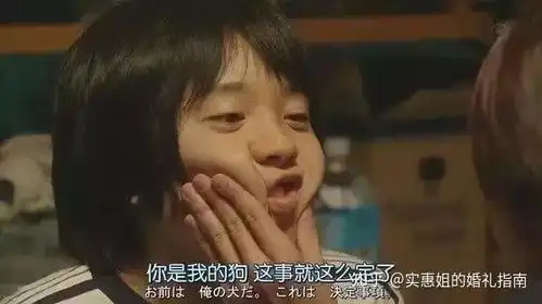 让你动容的结婚誓词句子