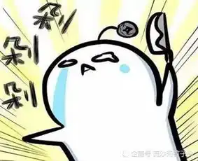 双十一将至,准备好下个月的泡面没有